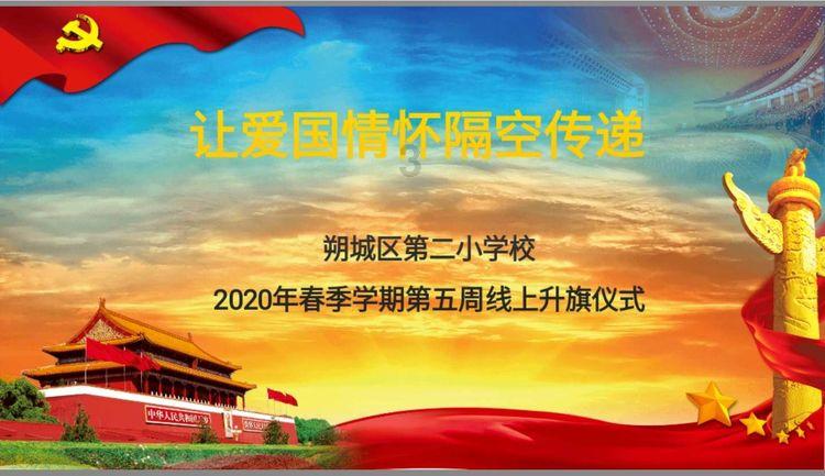 矮人国之战3