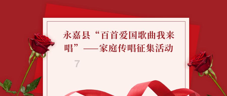 跪求好看的动漫古装，【在线观看】免费百度云资源游戏画面