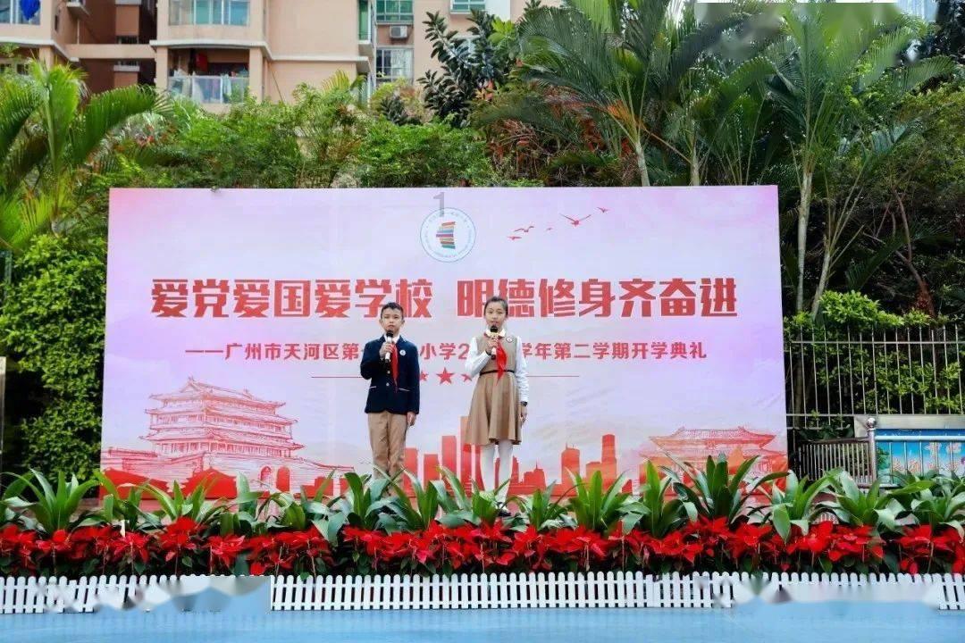 蝴蝶领结