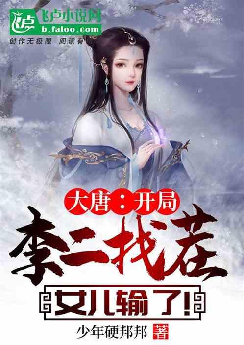 坊子区解锁品牌农业发展“密码”